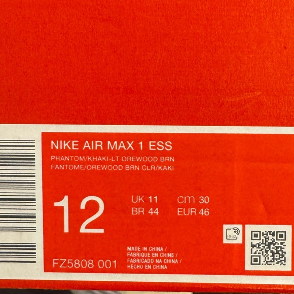 Nike Air Max 1 ESS - Picture 2 of 6